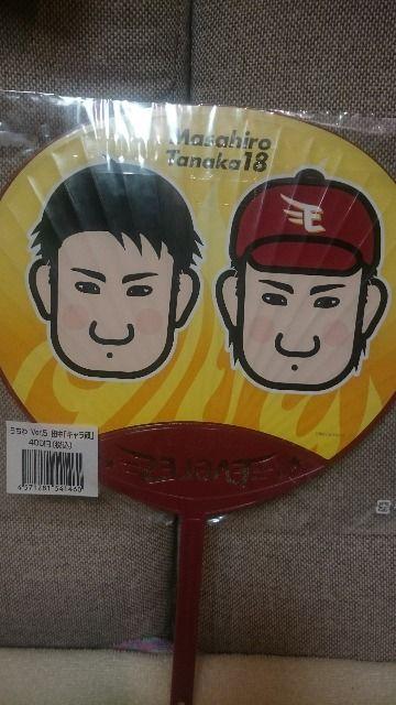 J yV c  ~jTCYI  W[/X|[c 