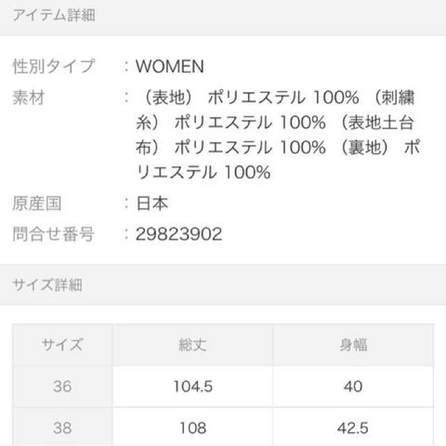 P[uR[hhJs[XhXzCggracecontinental  uh 