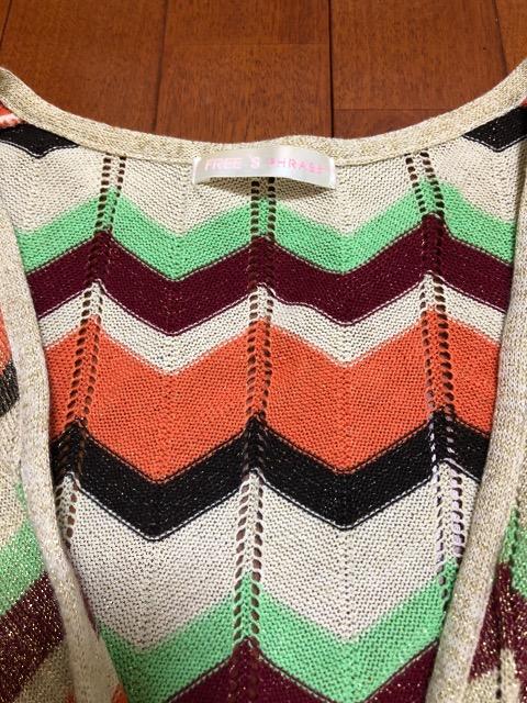 FREE'S SHOPt[YVbvJ[fBK  uh 