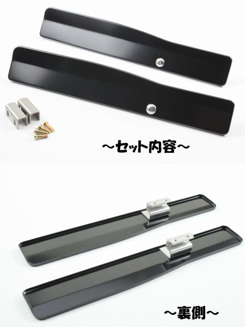 ブラックorシルバーカラフルアルミワイパーフィンtype2 < 自動車/バイク ブラックorシルバーカラフルアルミワイパーフィンtype2 < 自動車/バイク