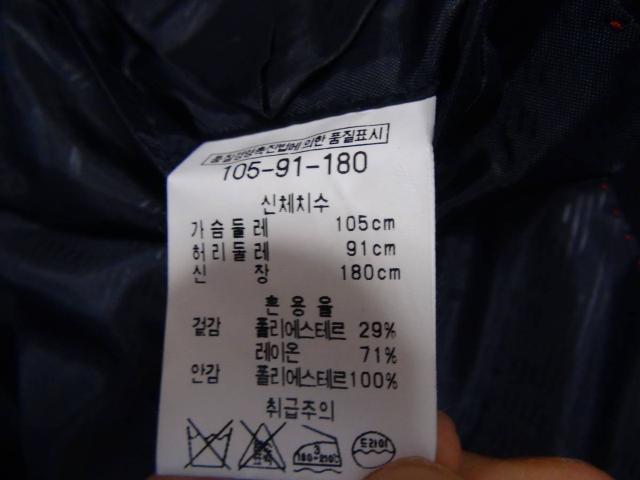 ICINOOのテーラージャケット(XL) 新品タグ付き!。 < 男性ファッション ICINOOのテーラージャケット(XL) 新品タグ付き!。 < 男性ファッションの