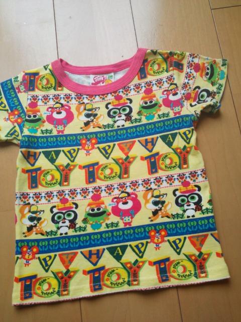 ÃV[NbgsVc110JAM   uh 