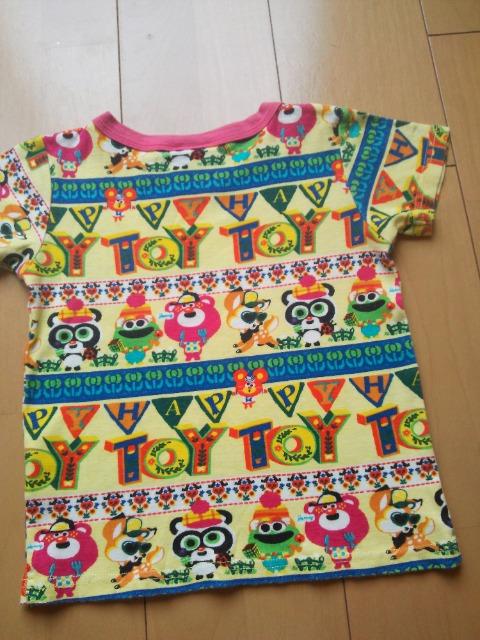 ÃV[NbgsVc110JAM  uh 