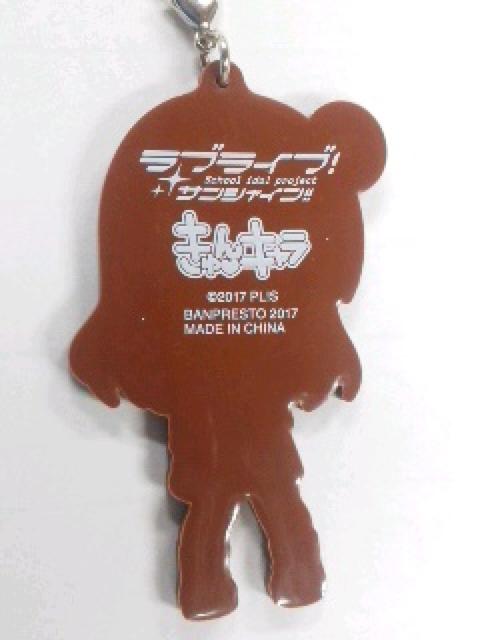 uCu!TVC!!`wÓ Pqx̃o[ Xgbv  Aj/R~bN/LN^[ 