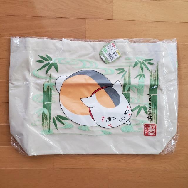 A! ĖڗFl jR搶 rbOg[gobO | i GRobO   Aj/R~bN/LN^[ 