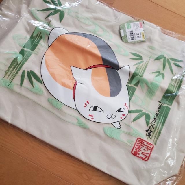 A! ĖڗFl jR搶 rbOg[gobO | i GRobO  Aj/R~bN/LN^[ 