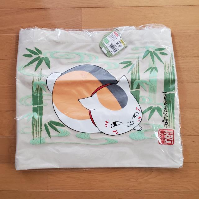 A! ĖڗFl jR搶 rbOg[gobO | i GRobO  Aj/R~bN/LN^[ 