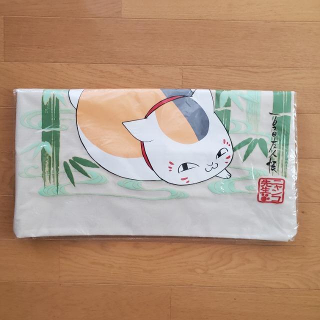 A! ĖڗFl jR搶 rbOg[gobO | i GRobO  Aj/R~bN/LN^[ 