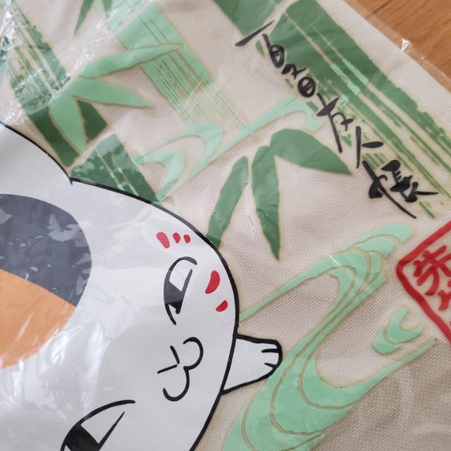 A! ĖڗFl jR搶 rbOg[gobO | i GRobO  Aj/R~bN/LN^[ 