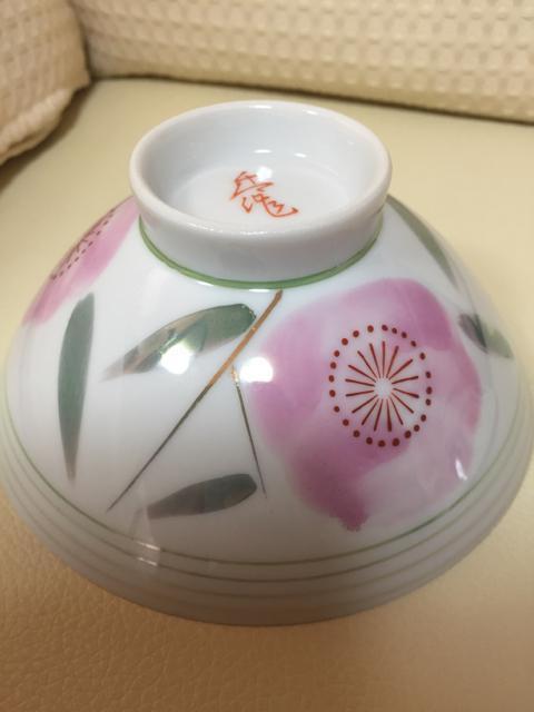 1001.未使用☆御飯茶碗2個☆和花柄☆梅 < インテリア/ライフ  1001.未使用☆御飯茶碗2個☆和花柄☆梅 < インテリア/ライフの