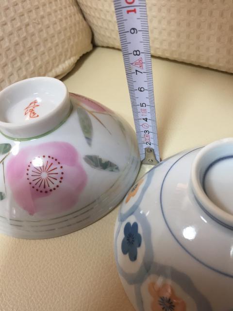 1001.未使用☆御飯茶碗2個☆和花柄☆梅 < インテリア/ライフ  1001.未使用☆御飯茶碗2個☆和花柄☆梅 < インテリア/ライフの