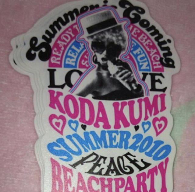 倖田來未a-nation2010サマーイベントパタパタ扇子 < タレントグッズ  倖田來未a-nation2010サマーイベントパタパタ扇子 < タレントグッズの