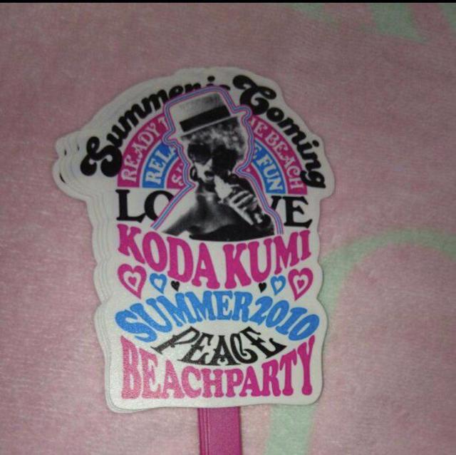 倖田來未a-nation2010サマーイベントパタパタ扇子 < タレントグッズ  倖田來未a-nation2010サマーイベントパタパタ扇子 < タレントグッズの