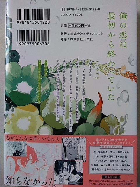 邪قǂĉԂ炭^  Aj/R~bN/LN^[ 