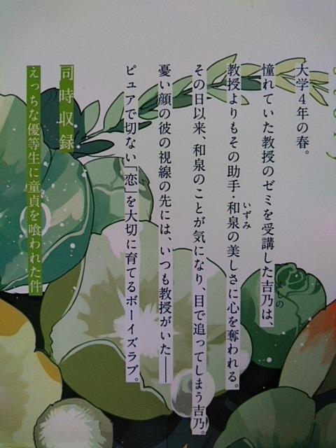 邪قǂĉԂ炭^  Aj/R~bN/LN^[ 