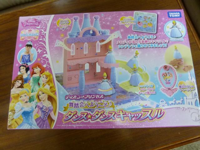 ディズニープリンセス 舞踏会へようこそ♪ダンス★ダンスキャッスル < おもちゃ  ディズニープリンセス 舞踏会へようこそ♪ダンス★ダンスキャッスル  < おもちゃの