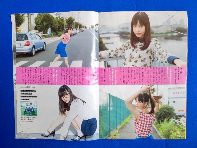 NIJ500 X숨 '17/10#45 N}KW gp   `Pbg/ 