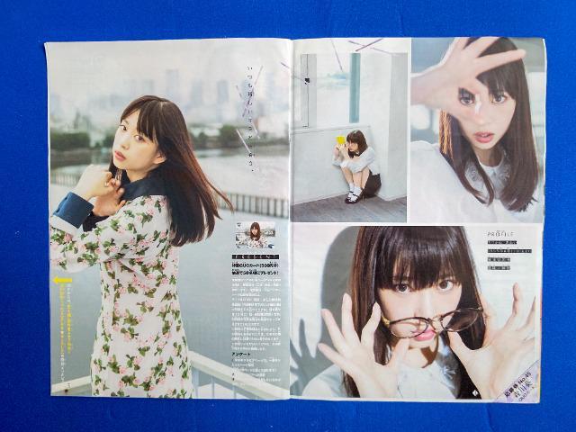 NIJ500 X숨 '17/10#45 N}KW gp   `Pbg/ 