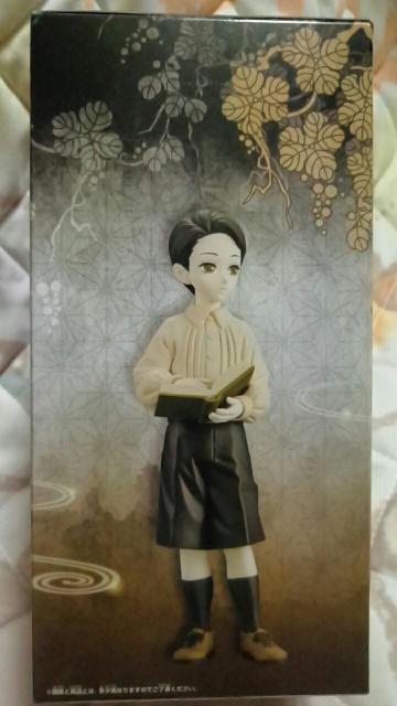 ■鬼滅の刃■フィギュア〜鬼ノ装〜漆の型★鬼舞辻無惨(セピアカラー)■ < アニメ/コミック/キャラクター  ■鬼滅の刃■フィギュア〜鬼ノ装〜漆の型★鬼舞辻無惨(セピアカラー)■ < アニメ/コミック/キャラクターの