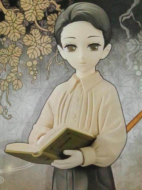 ■鬼滅の刃■フィギュア〜鬼ノ装〜漆の型★鬼舞辻無惨(セピアカラー)■ < アニメ/コミック/キャラクター  ■鬼滅の刃■フィギュア〜鬼ノ装〜漆の型★鬼舞辻無惨(セピアカラー)■ < アニメ/コミック/キャラクターの