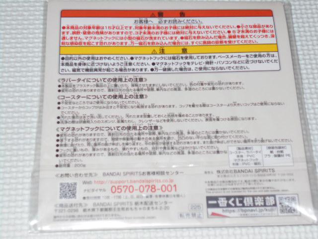 ɂނ䂤 X^WIUGŃpHׂ܂ Ԃ  Aj/R~bN/LN^[ 