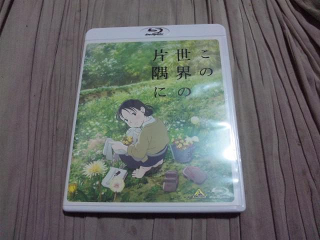 yu[Cz̐E̕Ћ   CD/DVD/rfI 