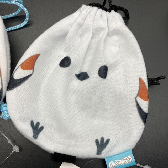 即決 新品 ふくふくシマエナガ かわいい巾着 2個セット < アニメ/コミック/キャラクター  即決 新品 ふくふくシマエナガ かわいい巾着 2個セット < アニメ/コミック/キャラクターの