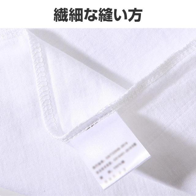 半袖 Tシャツ 100%綿 無地 子供 キッズ 100 110 120 130 140 150 コットン 吸汗速乾 幼稚園 小学校 < キッズ/ベビー  半袖 Tシャツ 100%綿 無地 子供 キッズ 100 110 120 130 140 150 コットン 吸汗速乾 幼稚園 小学校 < キッズ/ベビーの