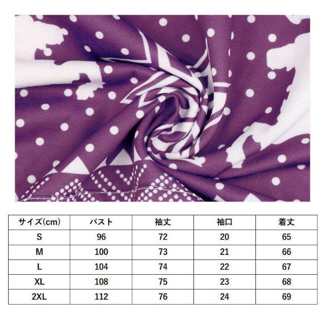 ʂ񋟉i990~ V쁚t[ht giJC ̌   wt@킢vI[o[p[J[@C wk  t@bV 