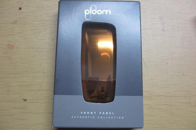 Ploom X v[GbNX tgpl }S[CG[    jt@bV 