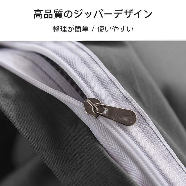 布団カバー 掛け布団カバー 肌触りの良い 洋式和式兼用 通気性抜群 速乾 ピーチスキン加工丸洗い(セミダブル 170*210CM) < インテリア/ライフ  布団カバー 掛け布団カバー 肌触りの良い 洋式和式兼用 通気性抜群 速乾 ピーチスキン加工丸洗い(セミダブル 170*210CM) < インテリア/ライフの