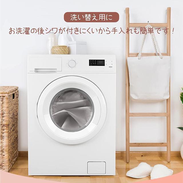 布団カバー 掛け布団カバー 肌触りの良い 洋式和式兼用 通気性抜群 速乾 ピーチスキン加工丸洗い(セミダブル 170*210CM) < インテリア/ライフ  布団カバー 掛け布団カバー 肌触りの良い 洋式和式兼用 通気性抜群 速乾 ピーチスキン加工丸洗い(セミダブル 170*210CM) < インテリア/ライフの