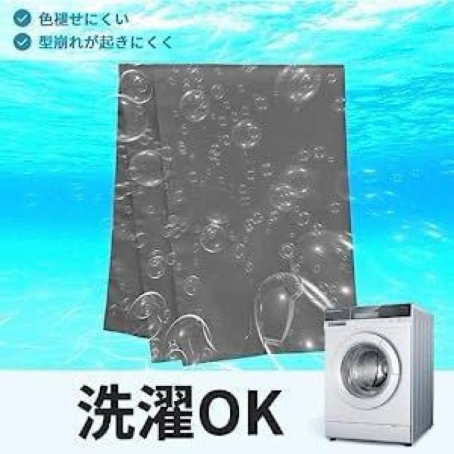 布団カバー 掛け布団カバー 肌触りの良い 洋式和式兼用 通気性抜群 速乾 ピーチスキン加工丸洗い(セミダブル 170*210CM) < インテリア/ライフ  布団カバー 掛け布団カバー 肌触りの良い 洋式和式兼用 通気性抜群 速乾 ピーチスキン加工丸洗い(セミダブル 170*210CM) < インテリア/ライフの