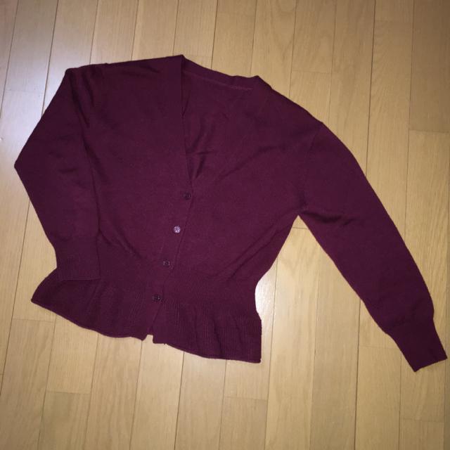 メゾンドリーファー カーディガン セーター ボルドーカラー ワインカラー M < ブランド メゾンドリーファー カーディガン セーター ボルドーカラー ワインカラー M < ブランドの