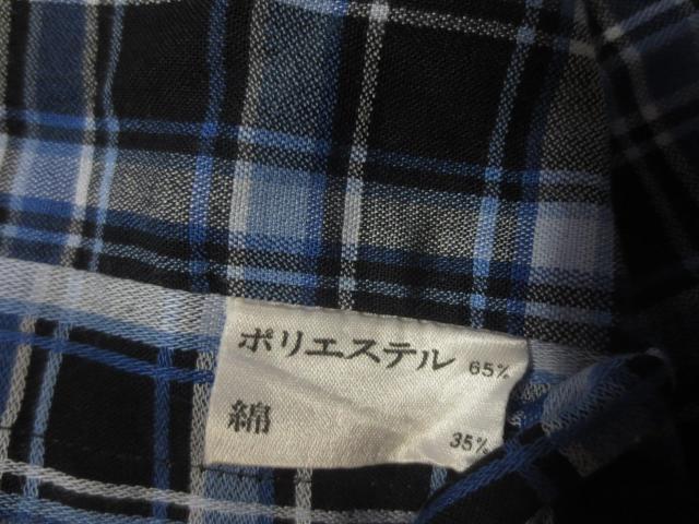 DURBAN  ダーバン ポリエステル×綿 長袖 シャツ M (37~38) MADE IN ITALY < 男性ファッション  DURBAN  ダーバン ポリエステル×綿 長袖 シャツ M (37~38) MADE IN ITALY < 男性ファッションの