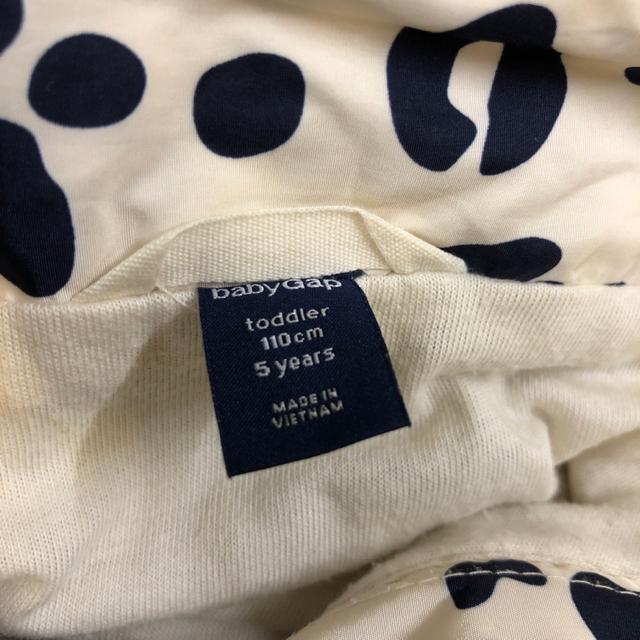 即決 Baby Gap フード ナイロンジャケット 110cm < ブランド  即決 Baby Gap フード ナイロンジャケット 110cm < ブランドの
