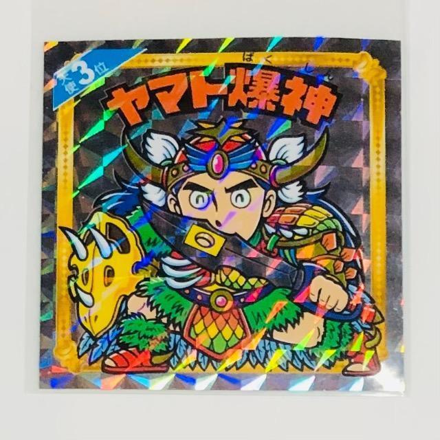 rbN}@Vg炯@Vg3ʁ@}g_   zr[ 