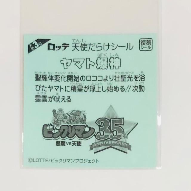 rbN}@Vg炯@Vg3ʁ@}g_  zr[ 