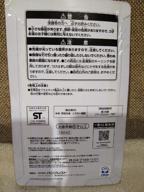 J@̃J[rB@ԂE܁@XehOX`[  Aj/R~bN/LN^[ 