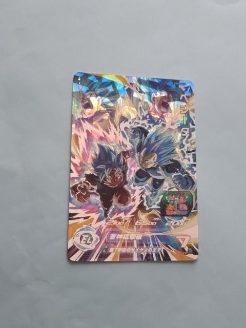 スーパードラゴンボールヒーローズ SDBH MM3弾SEC ベジータ  < トレーディングカード  スーパードラゴンボールヒーローズ SDBH MM3弾SEC ベジータ   < トレーディングカードの