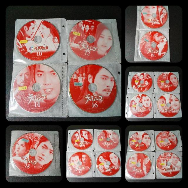 【韓国ドラマ】DVD『幻の王女 チャミョンゴ』全話★チョン・ギョンホ < CD/DVD/ビデオ  【韓国ドラマ】DVD『幻の王女 チャミョンゴ』全話★チョン・ギョンホ < CD/DVD/ビデオの