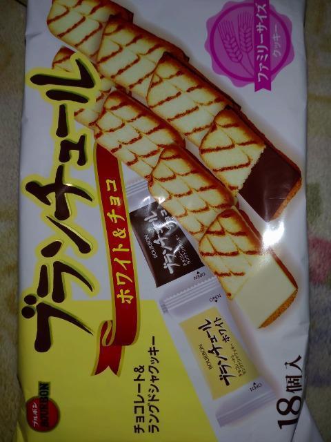 �u�����`���[�� 