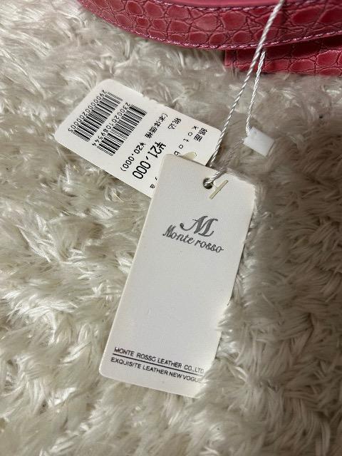 2.1���V�i�^�O�t�����kotobukiya���V�R��v�o�b�N