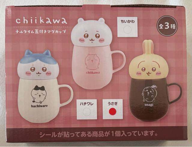 �������� �`���^�C���W�t�� �}�O�J�b�v ������ 