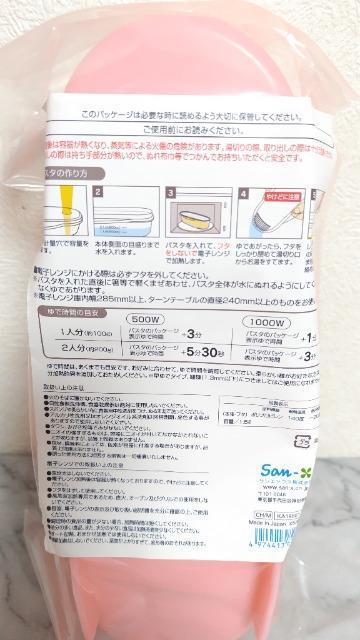 bN}@pX^NbLOP[X  Aj/R~bN/LN^[ 