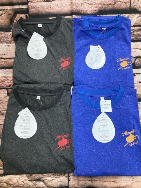 送料無料!【吸汗速乾】サラッと快適・汗が素早く乾く!メンズDRY半袖&ハーフパンツセットA柄(画像から)1組 < 男性ファッション 送料無料!【吸汗速乾】サラッと快適・汗が素早く乾く!メンズDRY半袖&ハーフパンツセットA柄(画像から)1組 < 男性ファッションの