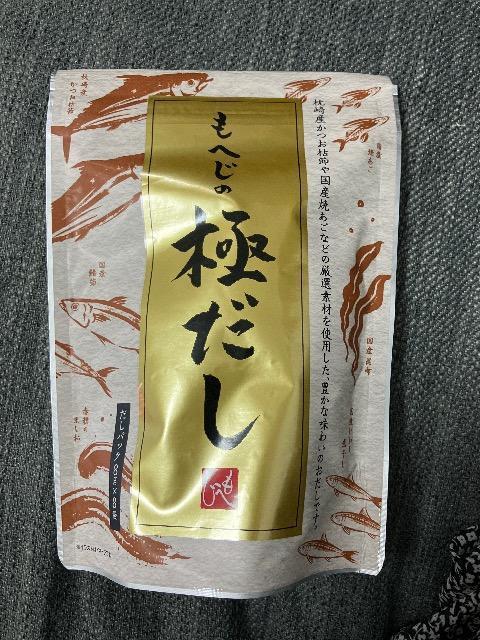 2025N930܂ł̊Ԍoi@ւ@ɂ@ 