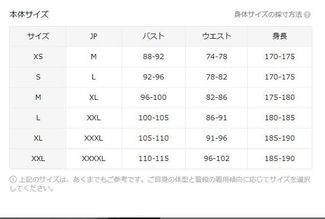 爆ヤス価格1090円★メンズ 半袖Tシャツ アドベンチャーグラフィックプリント USAサイズM(日本サイズXL相当)ホワイト < 男性ファッション 爆ヤス価格1090円★メンズ 半袖Tシャツ アドベンチャーグラフィックプリント USAサイズM(日本サイズXL相当)ホワイト < 男性ファッションの