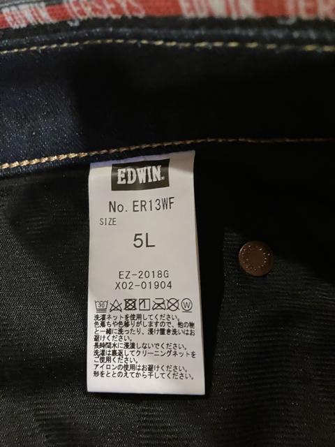 EDWIN ジャージーズデニム 超大きいsize 5L 130cm~140cm < 男性ファッション EDWIN ジャージーズデニム 超大きいsize 5L 130cm~140cm < 男性ファッションの