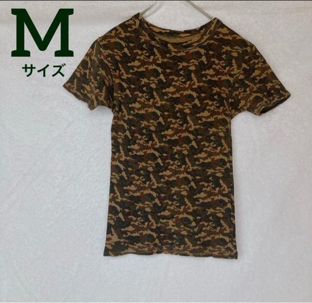 カモフラージュ 迷彩柄 総柄 半袖 Tシャツ チビT カーキ M ストレッチ N2m < 女性ファッション カモフラージュ 迷彩柄 総柄 半袖 Tシャツ チビT カーキ M ストレッチ N2m < 女性ファッションの